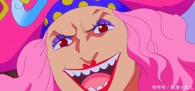 海贼王动画861集: 美如画的四皇大妈赶走丈夫, 认为自己年轻可继续找
