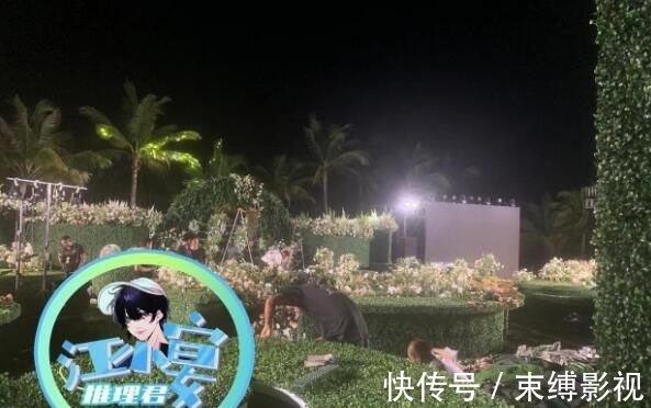 林籽|王彦霖婚礼外景超美，被传是伴郎的陈立农坐轮椅露面，伤势曝光