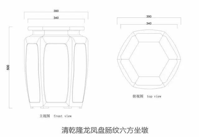 明清家具凳类的设计图纸汇总，需要的带走！（附详细图纸）