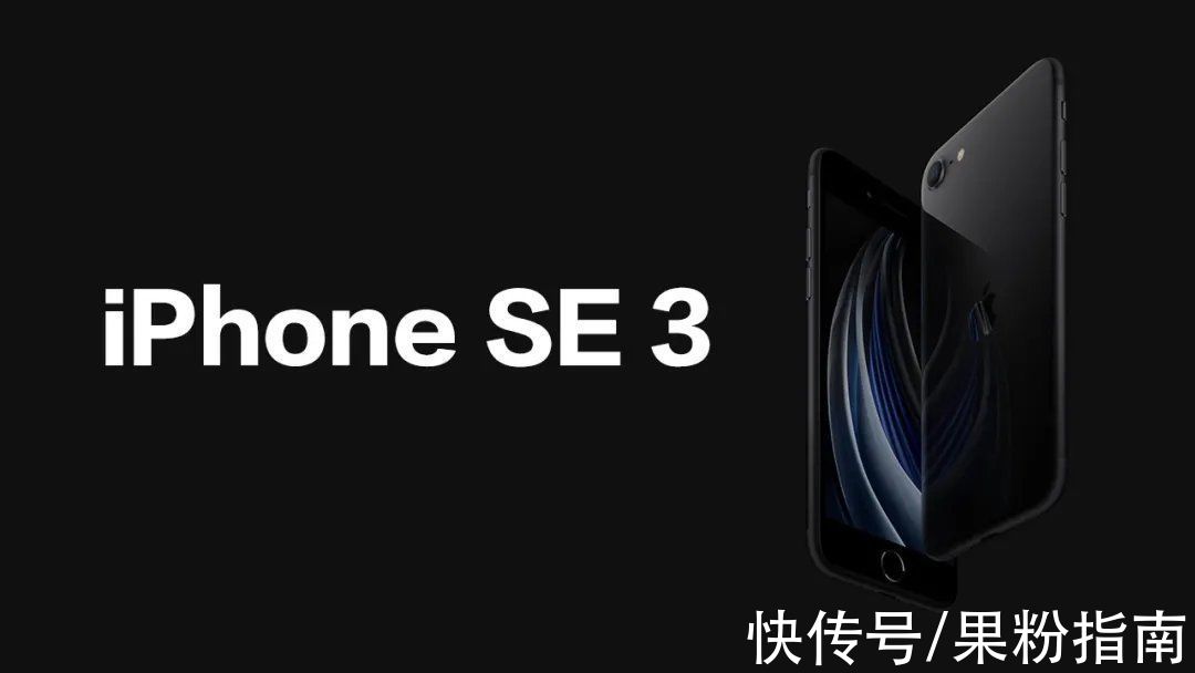 iphone|苹果 2022 年将发布 12 款新品，有你喜欢的吗？