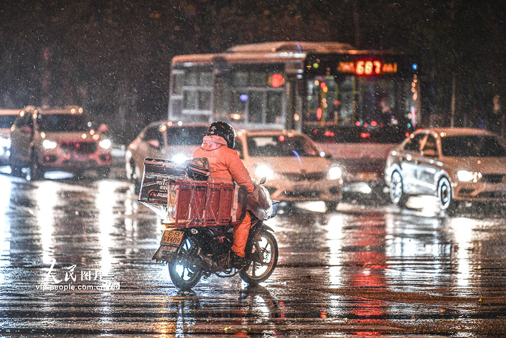 岗位|风雪夜他们坚守岗位