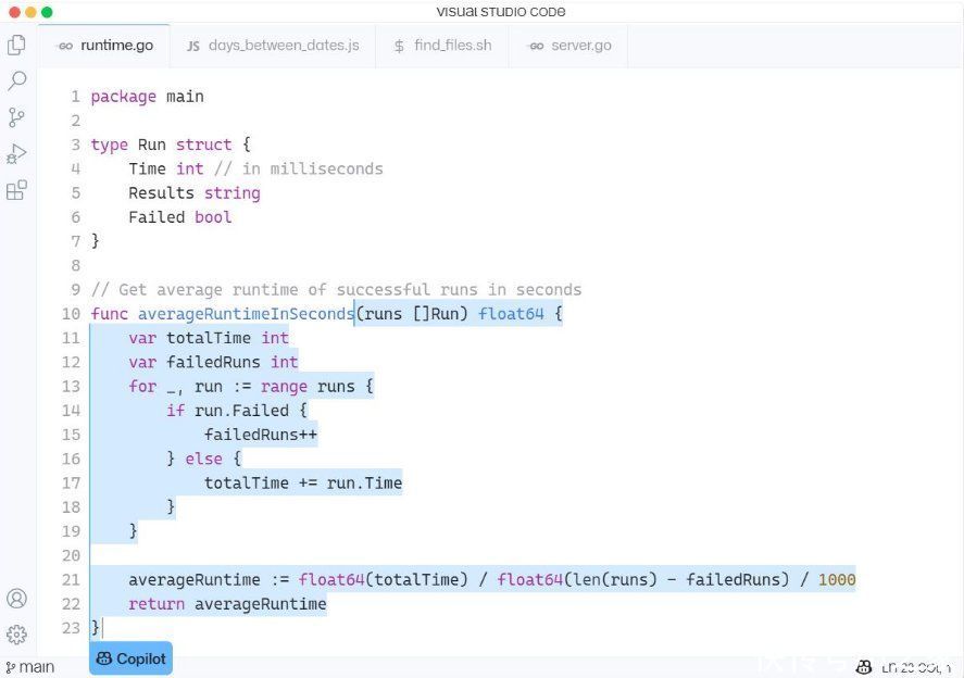 代码|微软 GitHub 推出 AI 编程工具 Copilot，自由软件基金会强烈不满