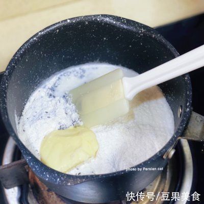 #安佳万圣烘焙奇妙夜#折叠法的糯米馅儿老婆饼