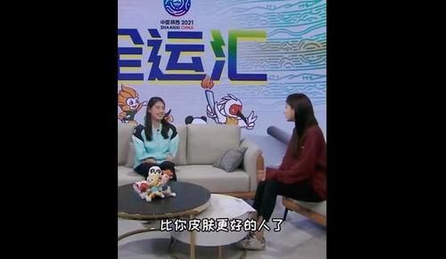 马凡舒|白富美！张雨霏：朋友不跟我谈美妆，马凡舒：没见有人皮肤比你好
