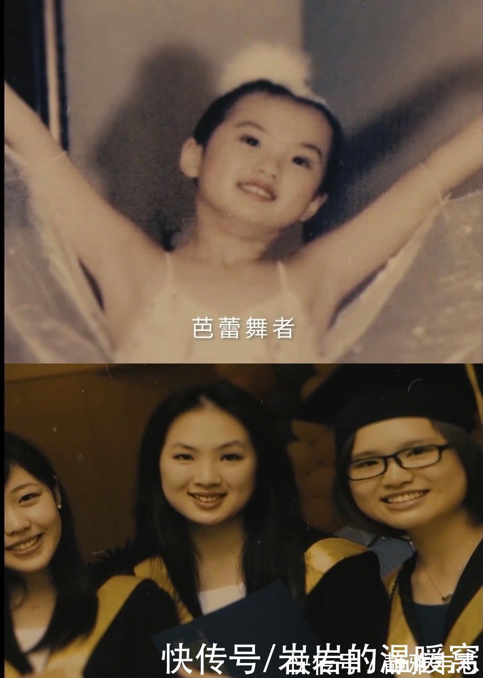 华为|“华为公主”姚安娜正式进军娱乐圈，网友：任正非的小女儿太差劲