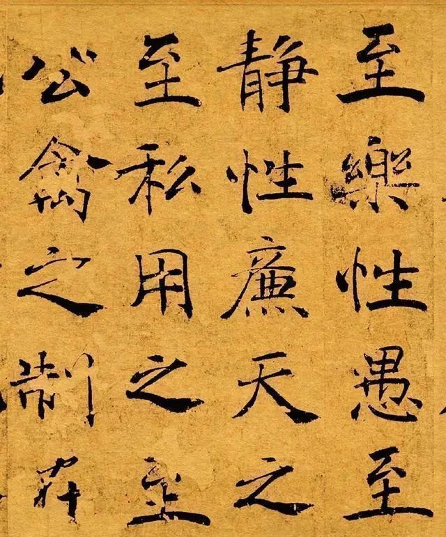 笔法@王羲之最好的弟子,被誉为“唐楷教主”,实力胜过欧、颜、柳、赵