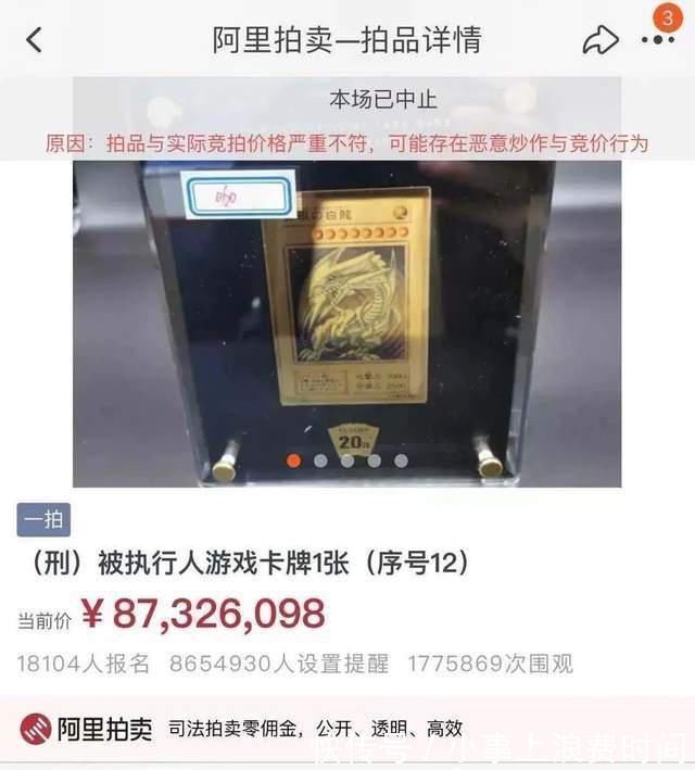 怪兽|奥特曼的两面:他能带来光和希望,同时也让小学生半月花掉6千块