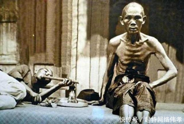啃噬|被鸦片啃噬的灵魂：从飘飘欲仙到呆滞无神