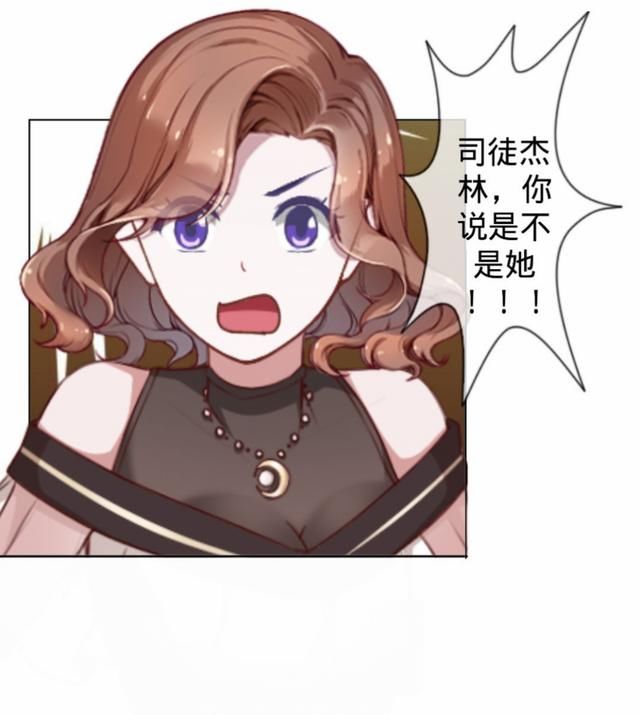 《公主殿下复仇记53》不按套路出牌的冷梦幽