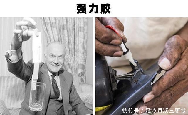 意外|偶然的发明：被意外发明出来的5大非常有用的产品