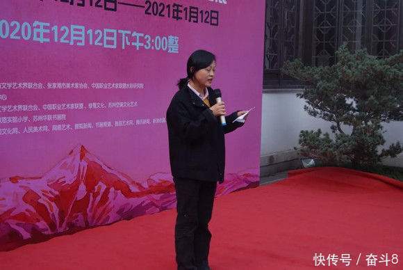 中国职业艺术家联盟|第二届“青山绿水”师生美术作品展今日开幕