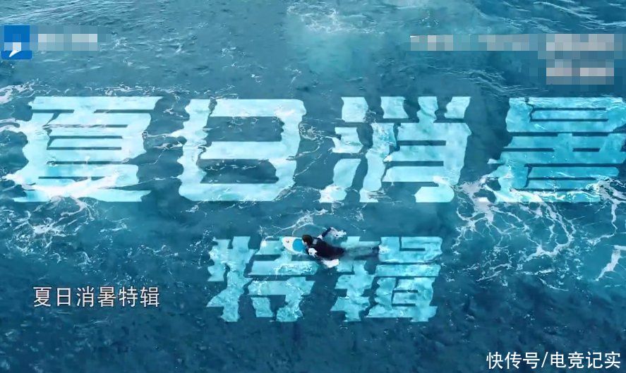 嘉宾|下期《跑男9》预告，萧敬腾加盟不说，两位口碑嘉宾回归值得追