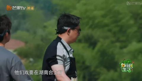  王何炅|黄磊与沈月第一次见面太尴尬，救场王何炅都没招，节目组都不敢播