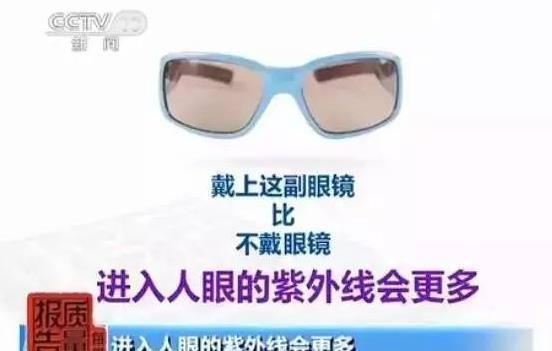 化学性|夏季防晒不到位,孩子秒变“小黑娃”,儿童防晒有哪些要注意?