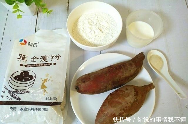 早餐|晒晒我的减脂早餐,低脂低碳水,香软好吃又饱腹,不挨饿也能瘦