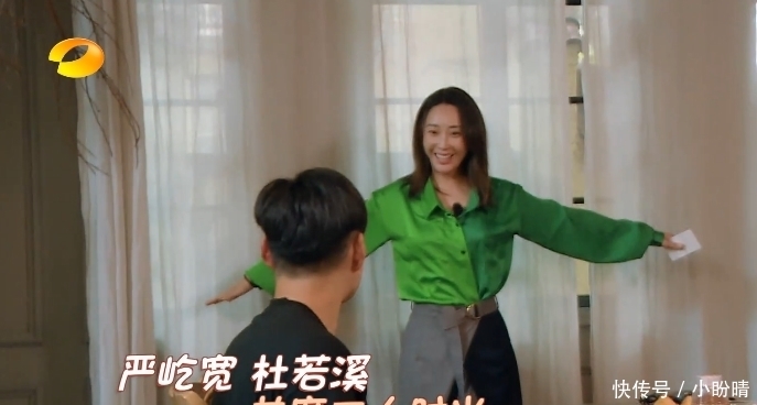 嚴屹寬|若風戚藍尹得罪《小兩口》?不但預告全無正片也不播,引觀眾反問