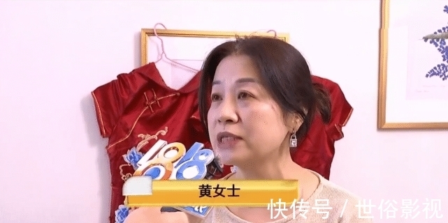 圆通|浙江：网购2件旗袍要退货，被拒收退回时变样，卖家：领口都黑了