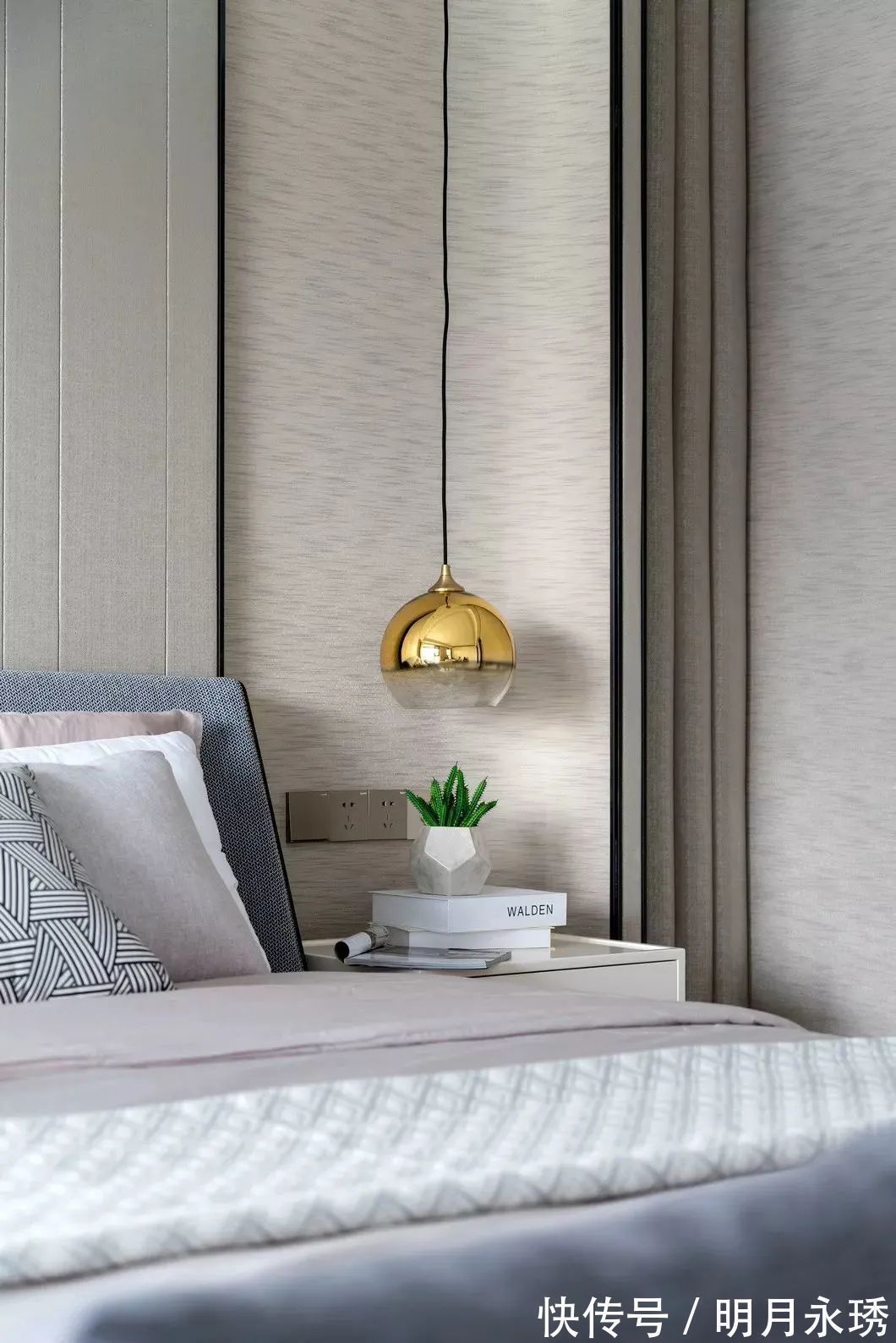 床尾凳|246㎡现代大平层,简约大方的空间,时尚优雅的布置,高级档次