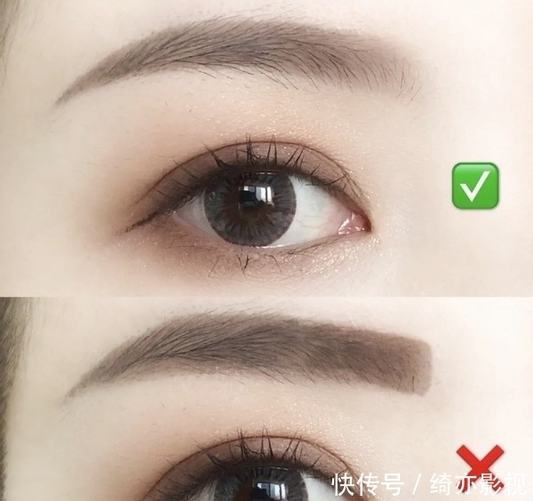 新手「画眉误区&正确画法」公开!眉头是眉毛自然关键,眉型这样定位不失手