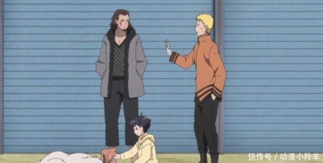 博人传93集：九尾风靡木叶村，鸣人却为了漩涡向日葵而惹怒九尾