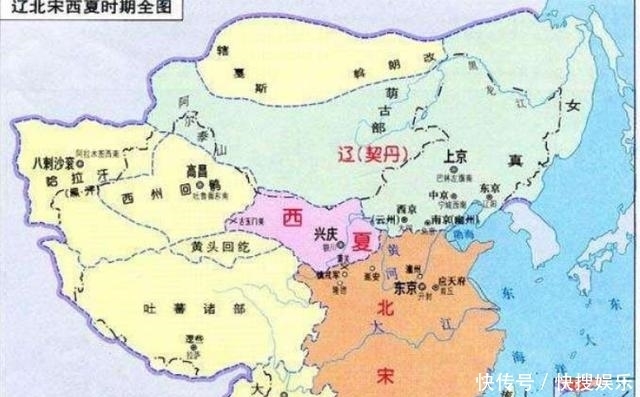 谨慎|元昊称帝后,宋夏和战初期,张方平保守谨慎的态度