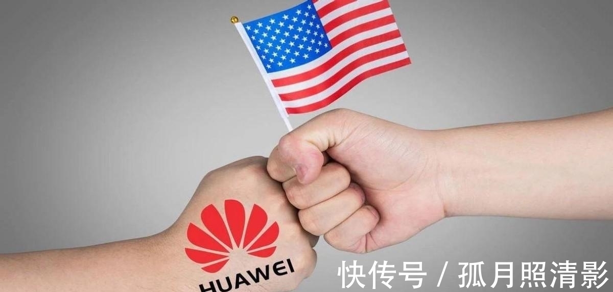 华为|死磕到底!任正非态度强硬,华为传来新动作,“国产芯”还会远吗?