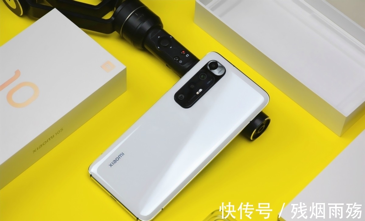 旗舰|曲面屏+1亿像素+4780mAh，跌至2699元，骁龙870旗舰重回低价