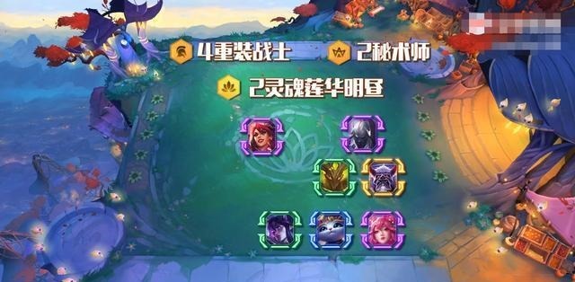 摸索|云顶天神狼被废，神超摸索阵容悄悄上分没人玩狐狸了