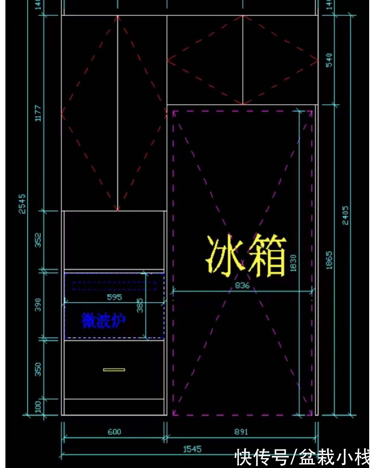 跟风网红|有一种痛，叫跟风网红设计！分享我后悔的4个装修决定，别踩坑了