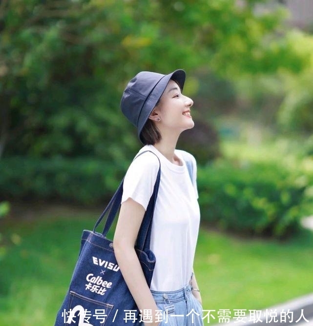 舒适|在炎热的夏季穿什么服装才合适？清新透气的穿搭，精致又舒适