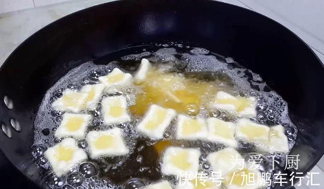 保鲜膜|面粉别炸油条了，锅里炒一炒，个个焦脆又香甜，一口一个真过瘾