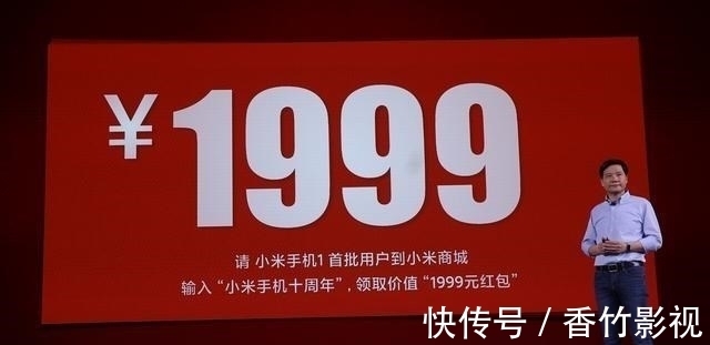 iphone|雷军没有吹牛！日本拆解小米10Lite手机，手机硬件利润率低于5%！