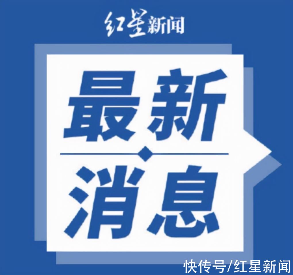 学科类|“营转非”年底前完成！北京印发义务教育学科类培训机构通知