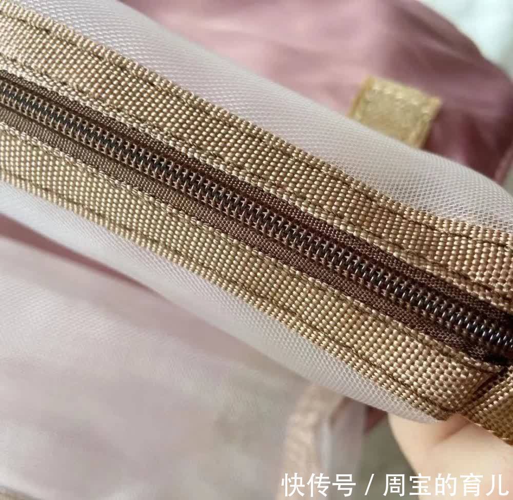 洗护|全家旅行洗护四合一化妆收纳包,这1小包就够了