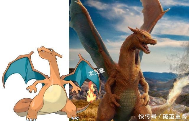 看上去|精灵宝可梦“现世版”皮卡丘“瘦身”成功，美纳斯“美成画”！