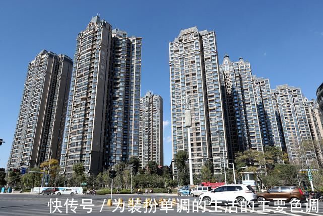 调控|楼市开始调整,未来10年,这3类“不起眼”的房子或成“黄金屋”