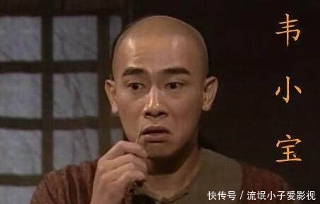 韦小宝|韦小宝跟康熙其实是亲兄弟 小宝的神秘父亲原来是他