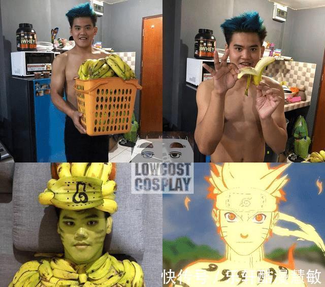 火影|泰国小哥用水果cos火影忍者,香蕉诠释六道鸣人,西瓜当写轮眼