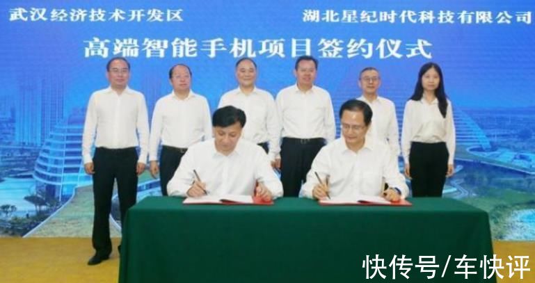 吉利|苹果华为做好准备，吉利官宣造手机，主攻高端市场