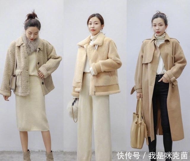 搭配|这个秋冬不怕冷!21套超实用的秋冬保暖系穿搭,温度与风度并存