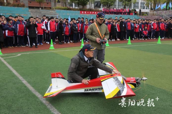 全省首个！清镇博雅实验学校成为国家级“校园飞行营地”