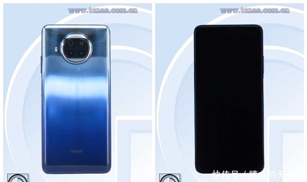 系列|双11后还有惊喜!卢伟冰暗示Redmi Note 9系列要来 极致性价比