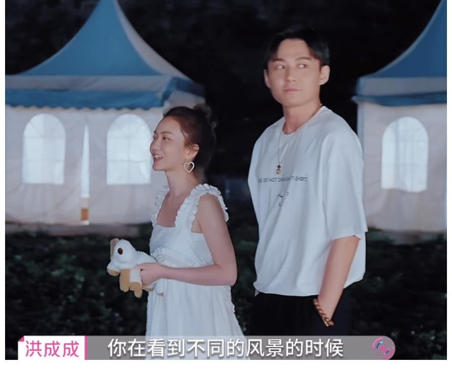 邓凯慰|《心动4》洪成成很会内涵,给大家带来了压力