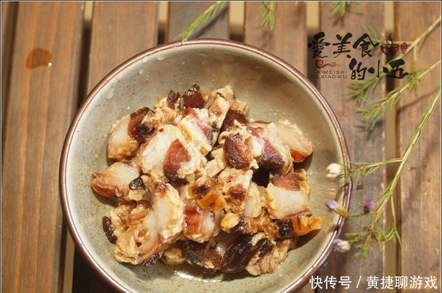 腊肉蒸饭,两个人的午餐,简约而精致,有肉吃,有米饭还有青菜