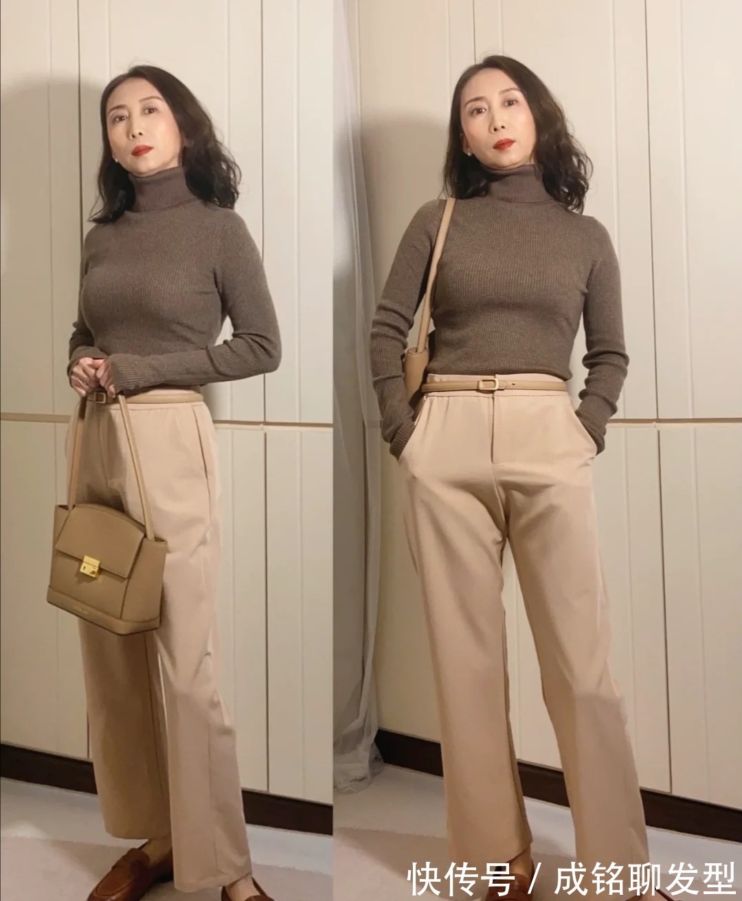 棕色|五十岁的女人会不会穿搭,学会这三点就行,和身材长相关系不大