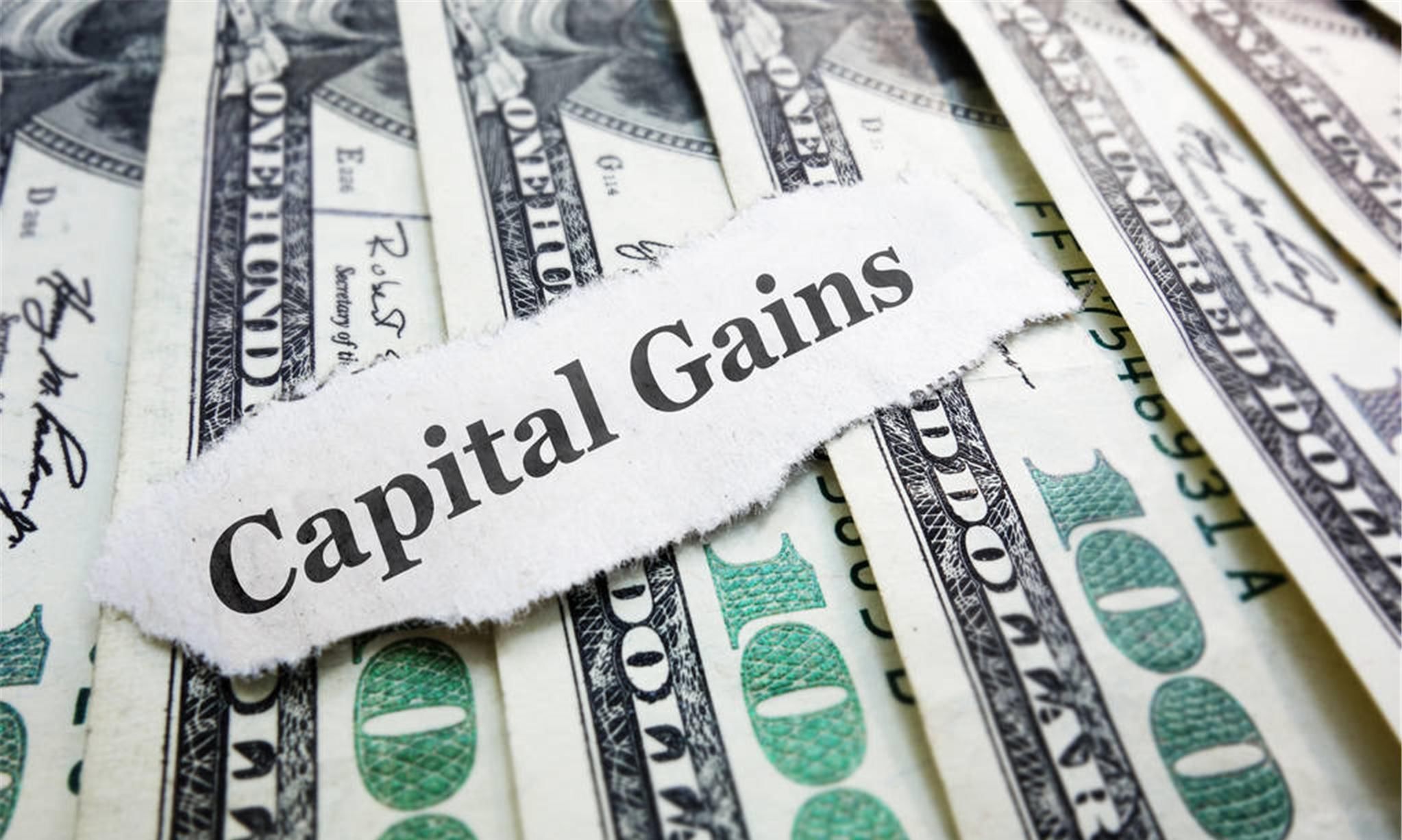 芯片|芯片研发开始发力,高盛中国将在2024年具备研发5nm芯片的实力