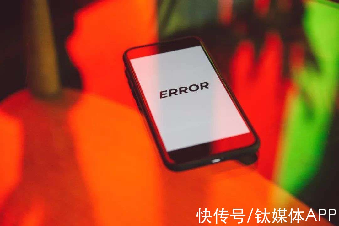 中消协|注销APP账号，怎么这么难？