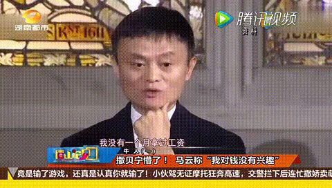 上热|所以，这几天上热搜的“凡尔赛”是什么鬼？