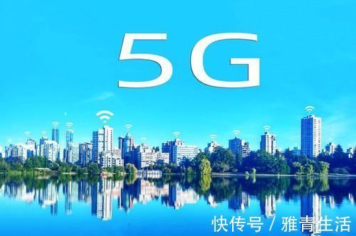 5g|建设好5G需要花多少钱？说出来你可能不信！