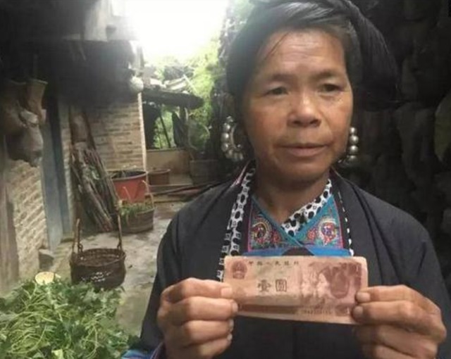 侗族$趣闻社 她是寨中“一枝花”,16岁画像被印上人民币,如今生活如何?